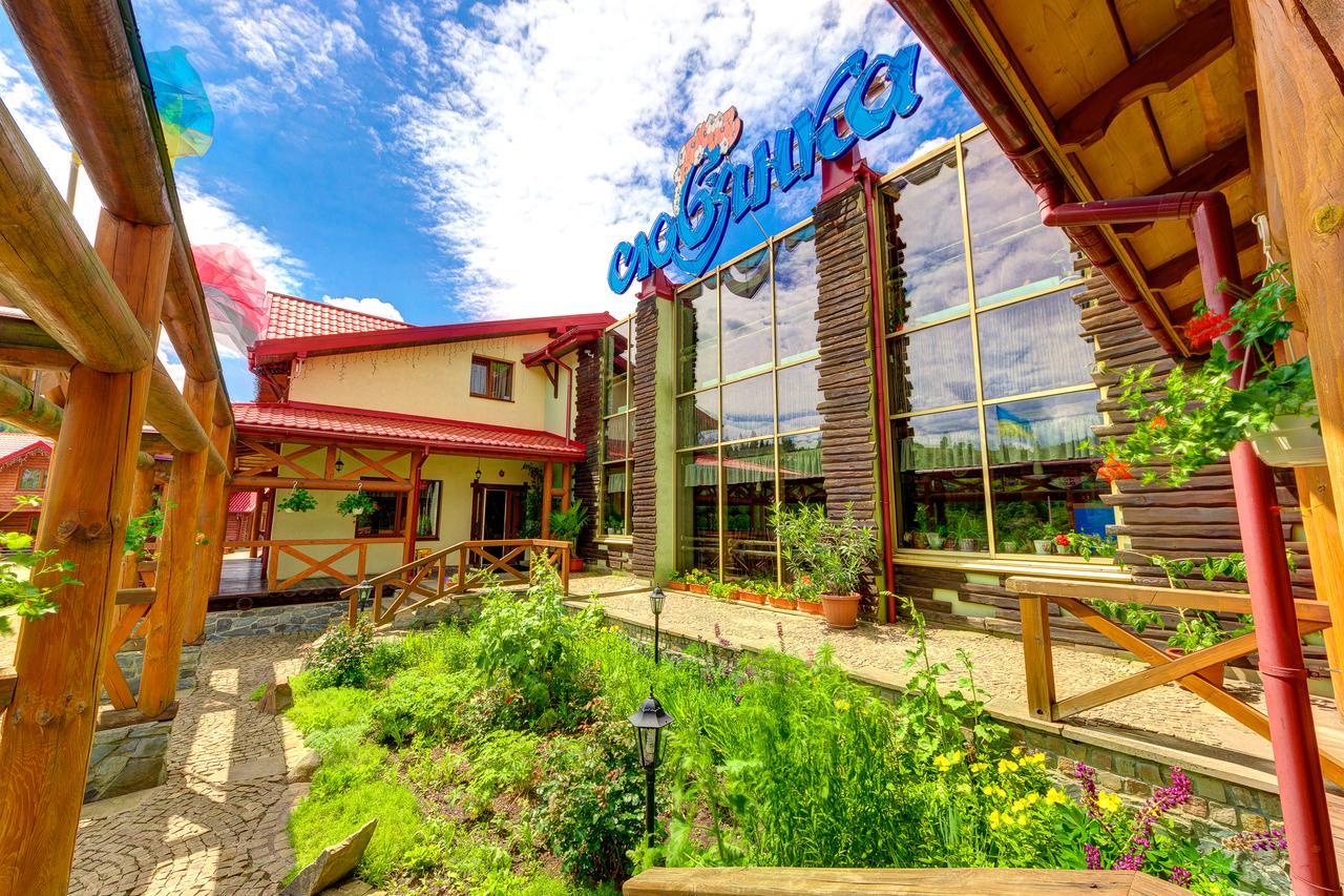 Slovyanka Hotel Славске Екстериор снимка