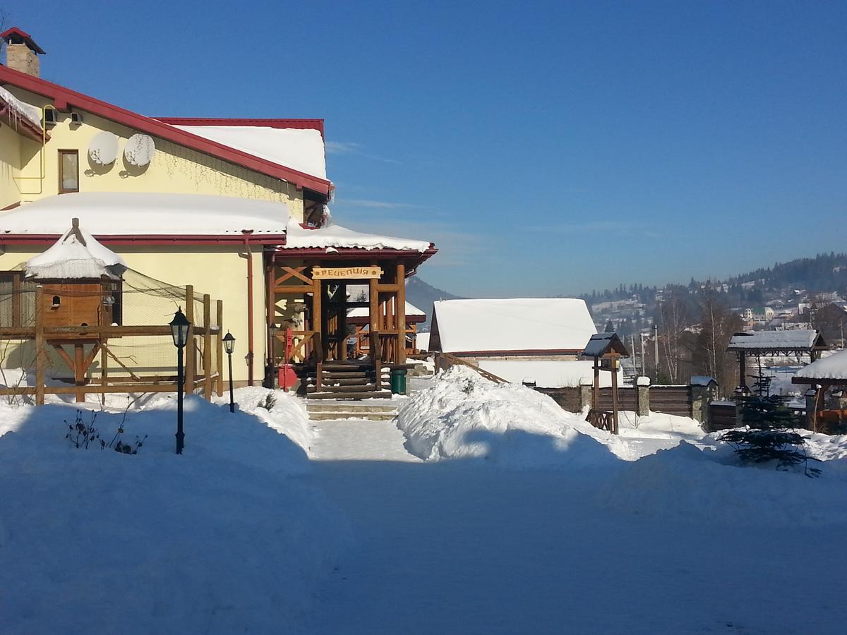 Slovyanka Hotel Славске Екстериор снимка