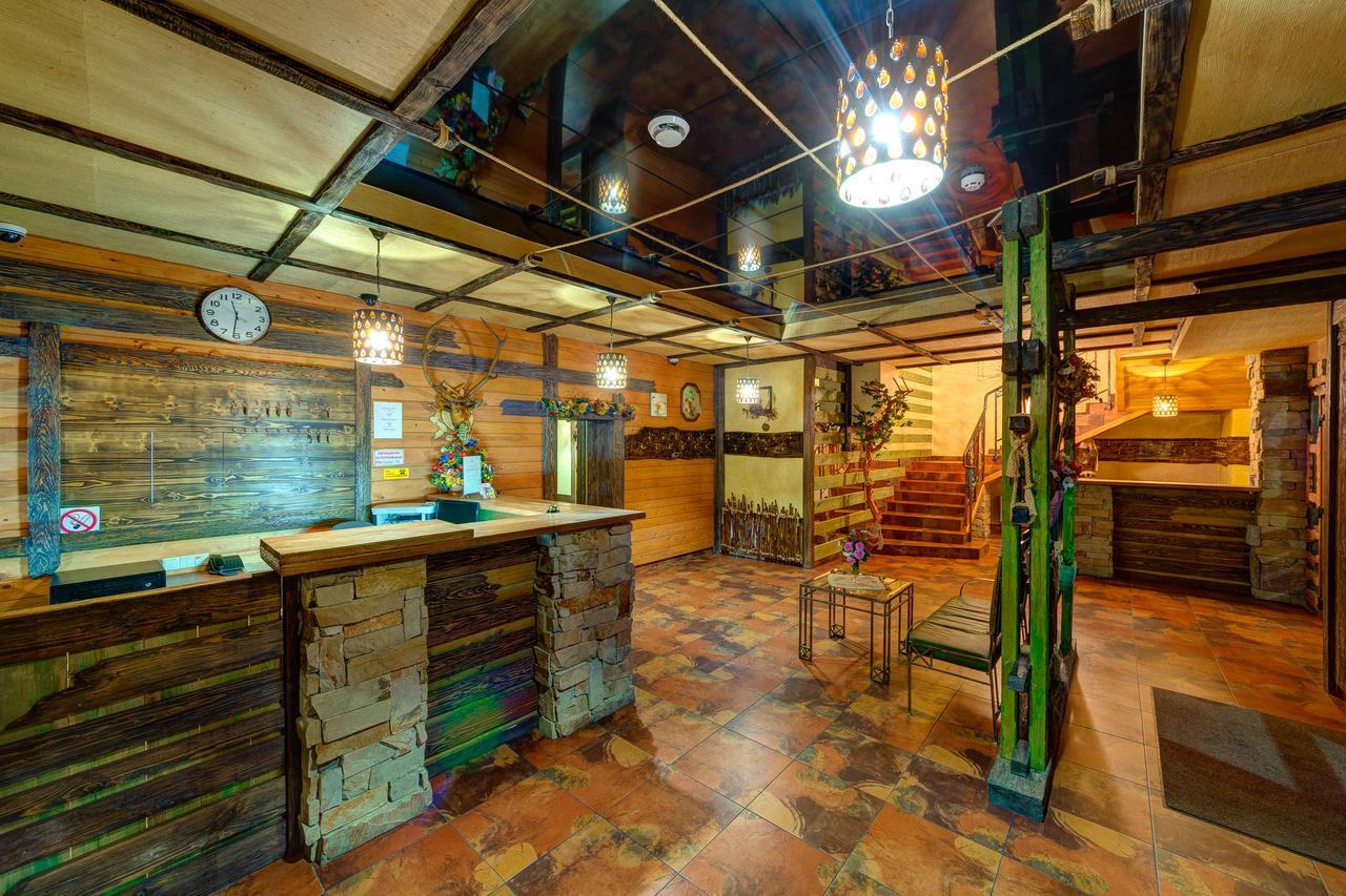 Slovyanka Hotel Славске Екстериор снимка